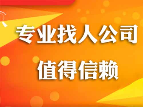 麻城侦探需要多少时间来解决一起离婚调查