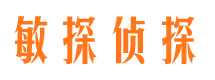 麻城外遇出轨调查取证